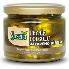 SOSERO P.DOLGULU JALAPENO BIBER 300 CC KVNZ *12 ПЕРЕЦ ХАЛАПЕНЬО ФАРШИРОВАННЫЙ СЫРОМ